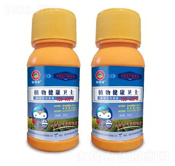 植物健康衛(wèi)士-樂喜施農(nóng)業(yè)