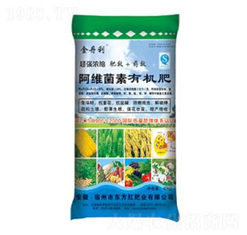阿維菌素有機肥-金丹利-東方紅