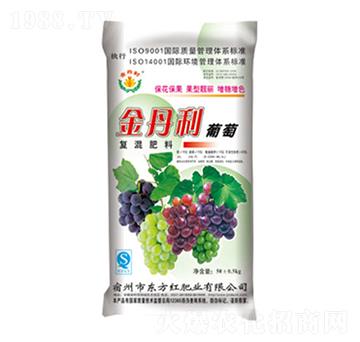葡萄專用復混肥料-金丹利-東方紅