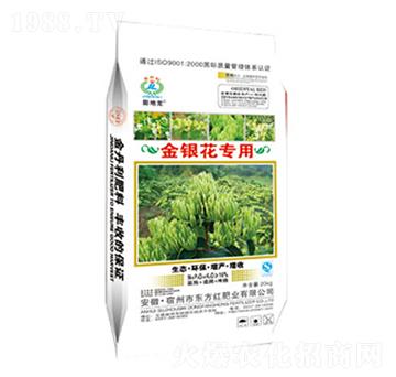 金銀花專用復混肥料-東方紅