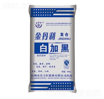 白加黑復合肥-金丹利-東方紅