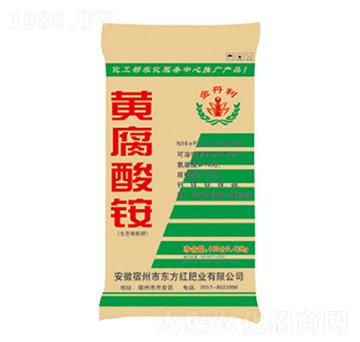 黃腐酸銨-東方紅