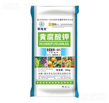 黃腐酸鉀-膨地龍-東方紅