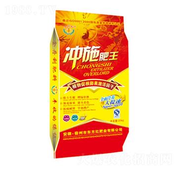 沖施肥王-東方紅