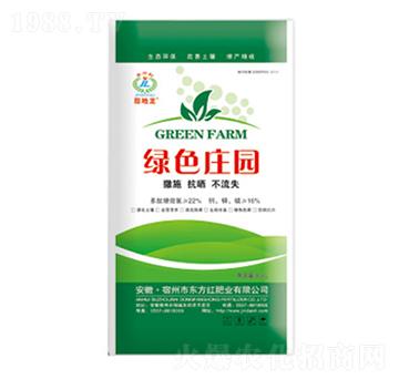 綠色莊園-東方紅