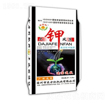 大鉀風范-東方紅