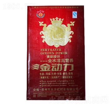 黃腐酸鉀-金動力-東方紅