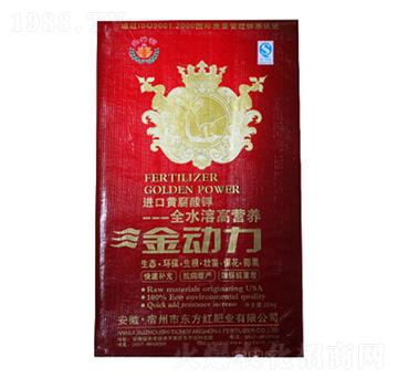 進口黃腐酸鉀-金動力-東方紅