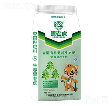 99ֲ��������-�����ЙC�o�C���B(t��i)��-���ϻ�-����