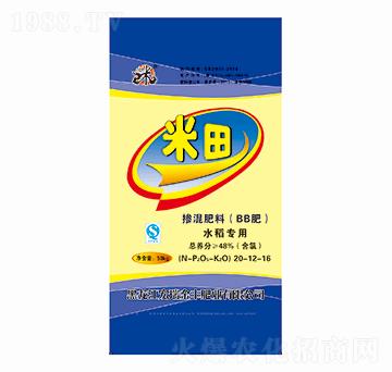 ˮ�����Ó������20-12-16-����-������S