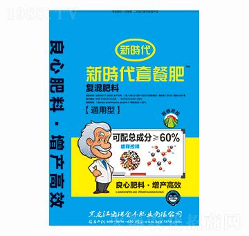 40kgͨ���͓������-�r���ײͷ�-������S