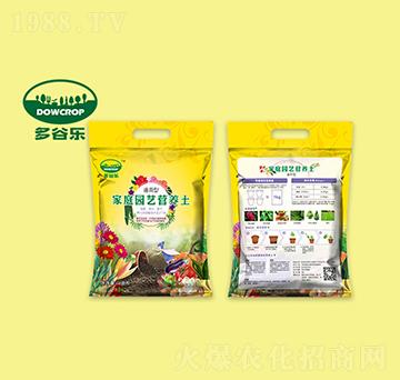 ��ͥ�@ˇ�I�B(y��ng)��-��Ș�