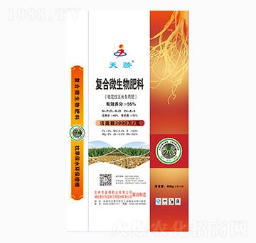 �ͺ�΢�������24-8-8-���-����ʘI(y��)