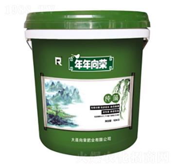 年年向榮海藻肥-向榮肥業(yè)