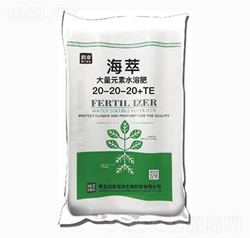 大量元素水溶肥料20-20-20+TE-海萃-潤(rùn)章海洋