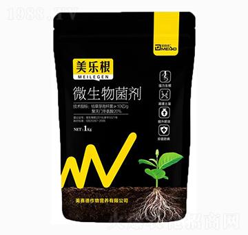 微生物菌劑-美樂根-美賽德
