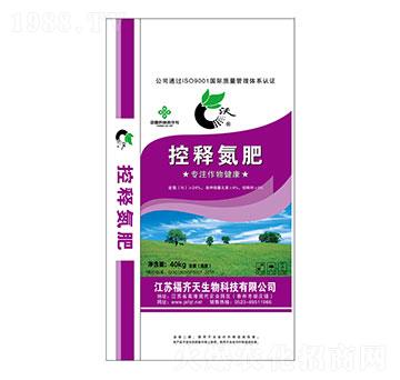 ��ጵ���-���R��