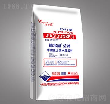 ��΢��Ԫ��ˮ�ܷ���-� ���ȫ�a-��˼�D