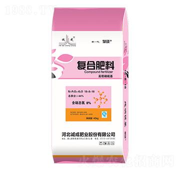 40kg高塔硝硫基復(fù)合肥料-聚能-誠成肥業(yè)