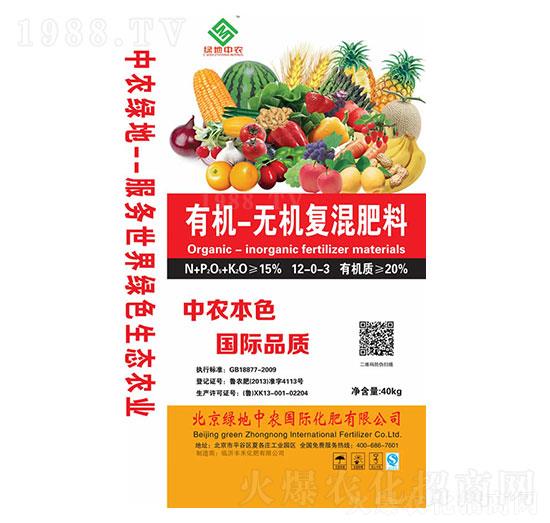 �ЙC(j��)�o(w��)�C(j��)��(f��)�����12-0-3-�G�����r(n��ng)