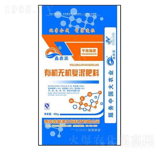 �ЙC(j��)�o(w��)�C(j��)����12-0-3-�G�����r(n��ng)