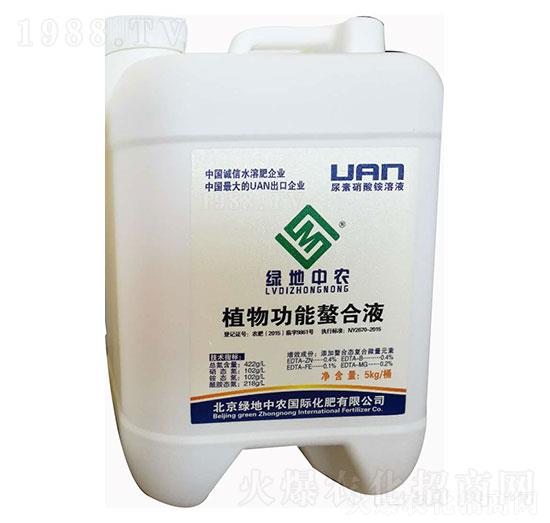 ֲ�﹦������Һ-�G�����r(n��ng)