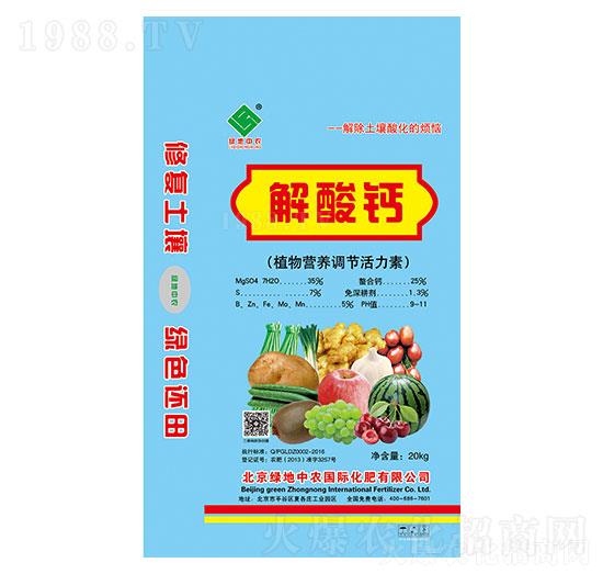 ֲ��I(y��ng)�B(y��ng)�{(di��o)��(ji��)������-�����}-�G�����r(n��ng)