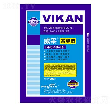 �����ˮ�ܷ�14-5-40+Te-����-������