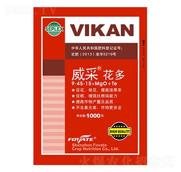 ���ɻ���9-45-15+MgO+Te-������