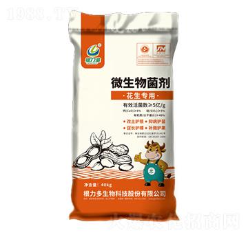 ��������΢�������-������