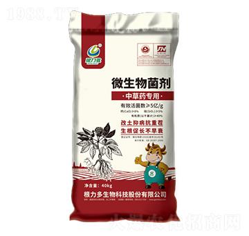 �в�ˎ����΢�������-������