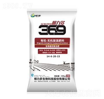 369�ЙC-�o�C�ͻ����14-6-20-15-������