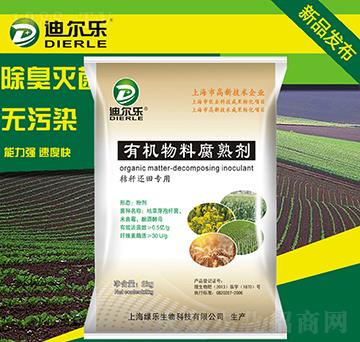 �ЙC���ϸ��섩-�Ϡ���-�G������