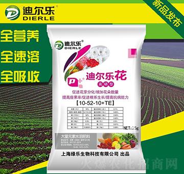 �����ʹ���Ԫ��ˮ�ܷ�10-52-10+TE-�Ϡ�����-�G������