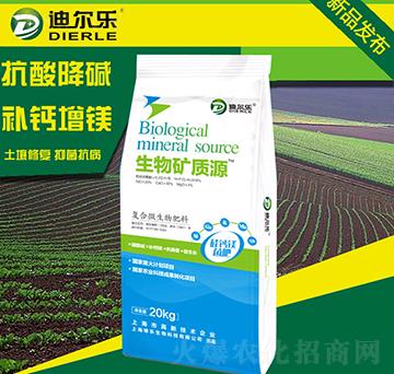 �ͺ�΢�������-����V�|Դ-�G������