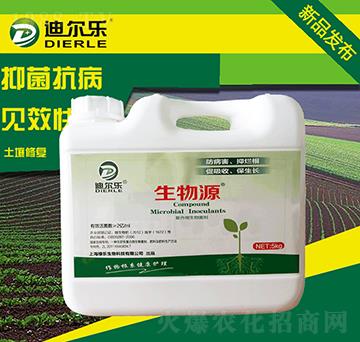 5kg�ͺ�΢�������-����Դ-�G������