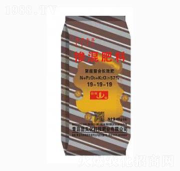 聚能螯合長效肥-復(fù)合肥料19-19-19-藍天豐泰