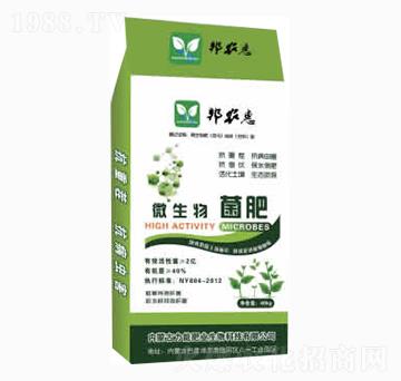 ΢�������-���ܷʘI(y��)