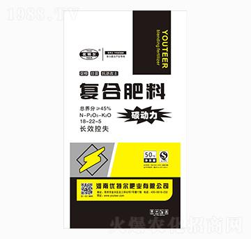 復(fù)合肥料18-22-5-碳動(dòng)力-優(yōu)特爾