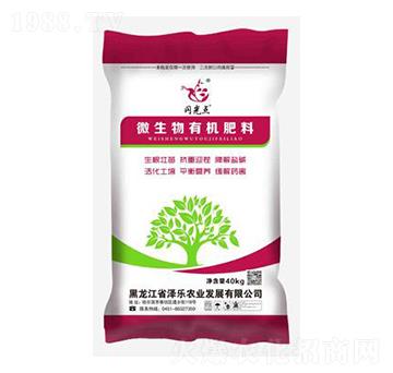 ΢�����ЙC(j��)����-�W���c(di��n)-�ɘ�