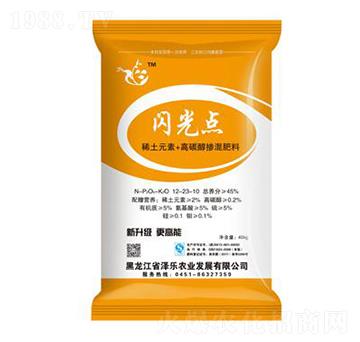 45%�������12-23-10-�W���c(di��n)-�ɘ�