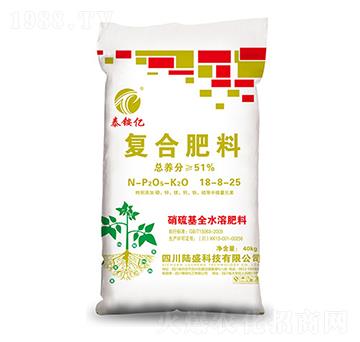 硝硫基全水溶復(fù)合肥料18-8-25-泰銨億-陸盛科技