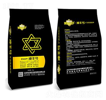 果寶戰(zhàn)甲·沖豐號(hào)-康東寶