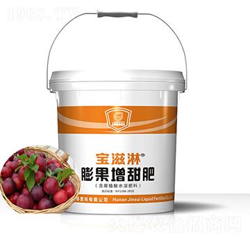 ���ӌ�����������-������-��qҺ�w��