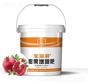 ʯ������������-������-��qҺ�w��