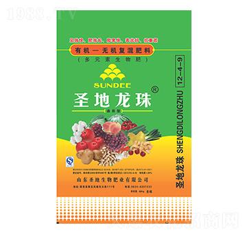 有機-無機復(fù)混肥料-圣地