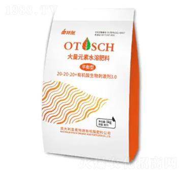 ƽ���ʹ���Ԫ��ˮ�ܷ���20-20-20+�ЙC(j��)������̼���-�W��ʩ