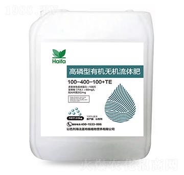 �������ЙC�o�C���w��100-400-100+TE-�����w��ʩ