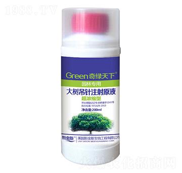 ���(sh��)���ע��ԭҺ-��G����-�и�����