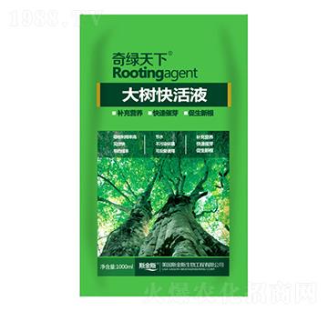 ���(sh��)���Һ-��G����-�и�����